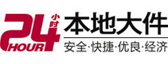 郏县8-500吨吊车出租起重吊装公司